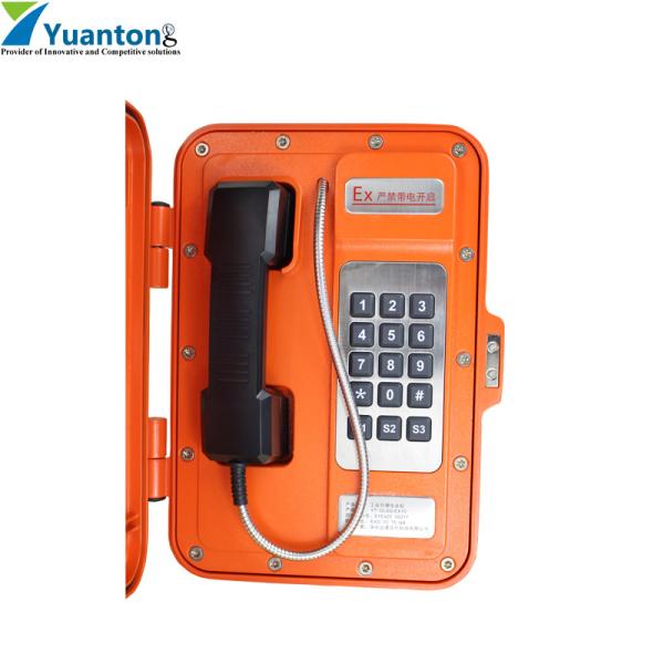 Cheap Ip65 Explosion Proof Telephone Wall Mounting Type Full Keyboard Dialing Available for sale