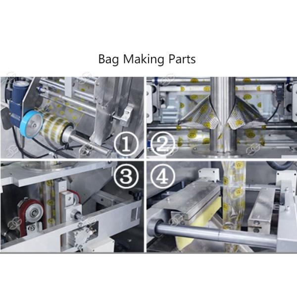 Small Spice Powder Food Packing Machine High Precision 5 - 30 Bags/Min Packing Speed