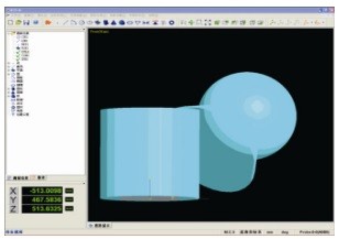 Quality Manual 3D Measurement Software Auto Detect Geometric Elements High Accuracy wholesale