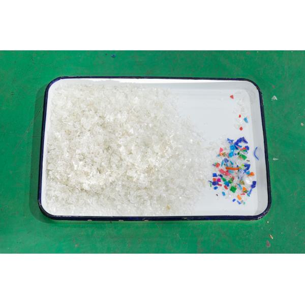 High Purity Plastic Bottle Cap Colour Sorter Plastic Scrap Color Sort Machine In Plastic Recycling Process