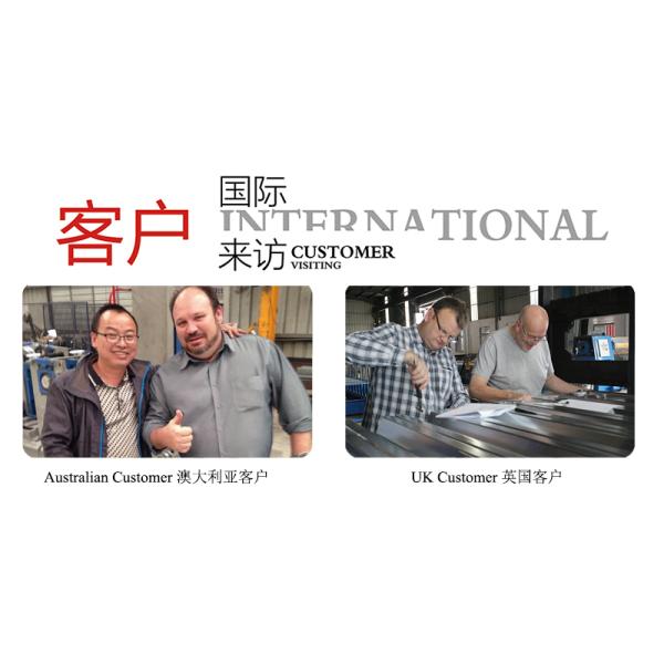 PLC Control Glazed Roof Tile Roll Forming Machine With Cr12 Tool Steel Cutter