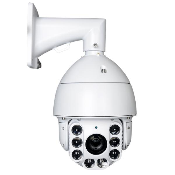 6 inch High Speed IP PTZ Camera 18x CV-XIP-BGX1