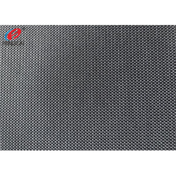 85 Nylon 15 Spandex Warp Knit Powernet Sports Mesh Fabric For Underwear