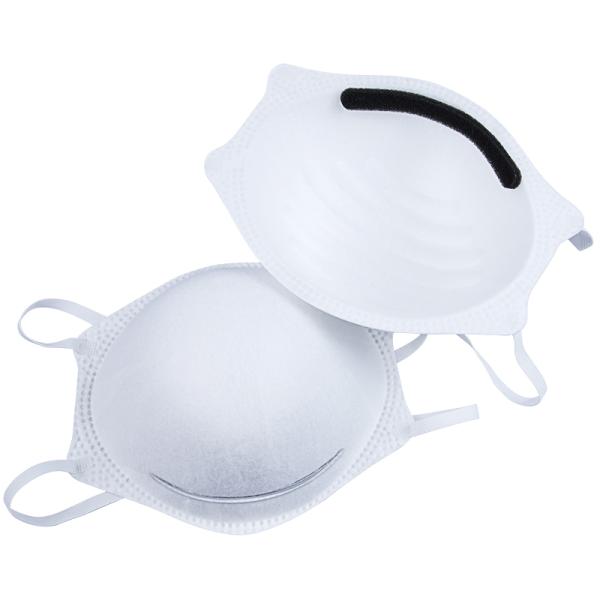 Protective Head Style Moulded 5 Ply FFP2 Face Mask