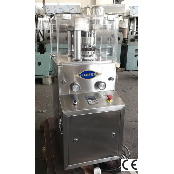 Zp9 Rotary Tablet Press Machines