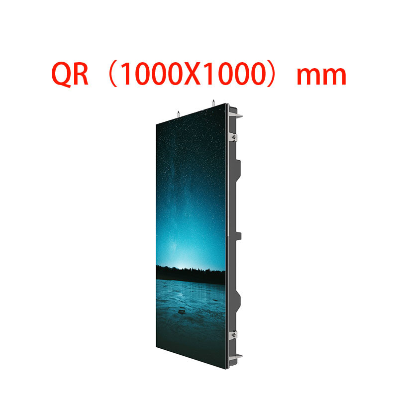 LED Interactive Whiteboard Outdoor Display QR 1000x1000mm