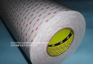 China 9690 5909 51965 4032 Removable Double Sided Adhesive Tape Polyester on sale