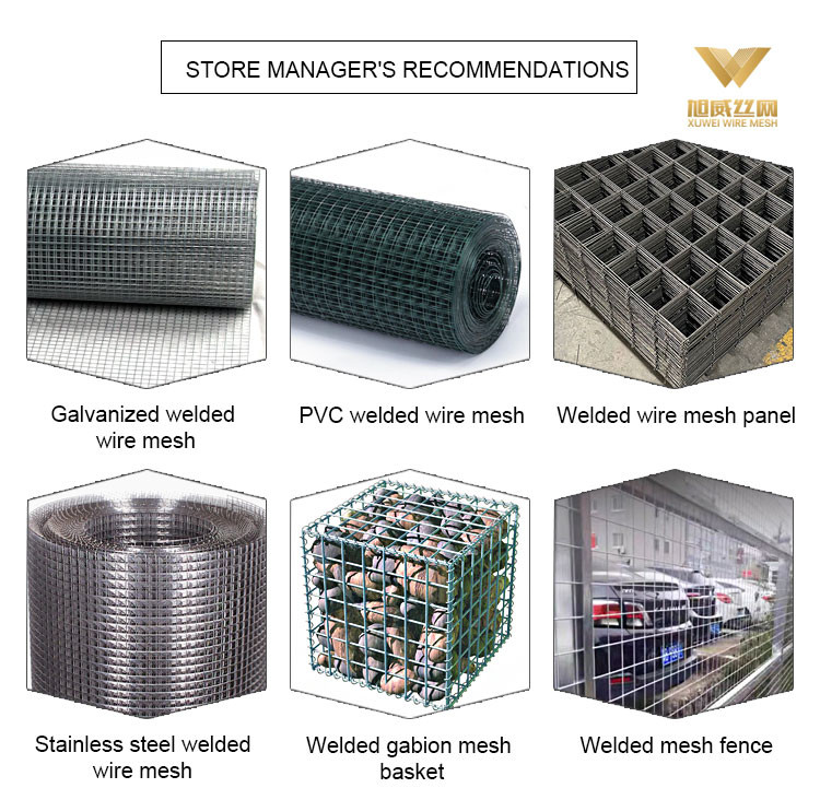 9 Gauge PVC Galvanized Welded Fencing Net 3 X 3 Welded Wire Mesh
