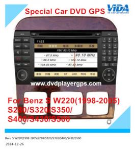 China HD Touch Screen Car DVD GPS for Mercedes R class Car DVD GPS For mercedes Benz W220 on sale