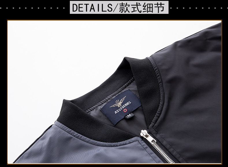 Ma1 Aviator Running Jacket Of 100% Cotton Winter Tide Army Men's Jacket