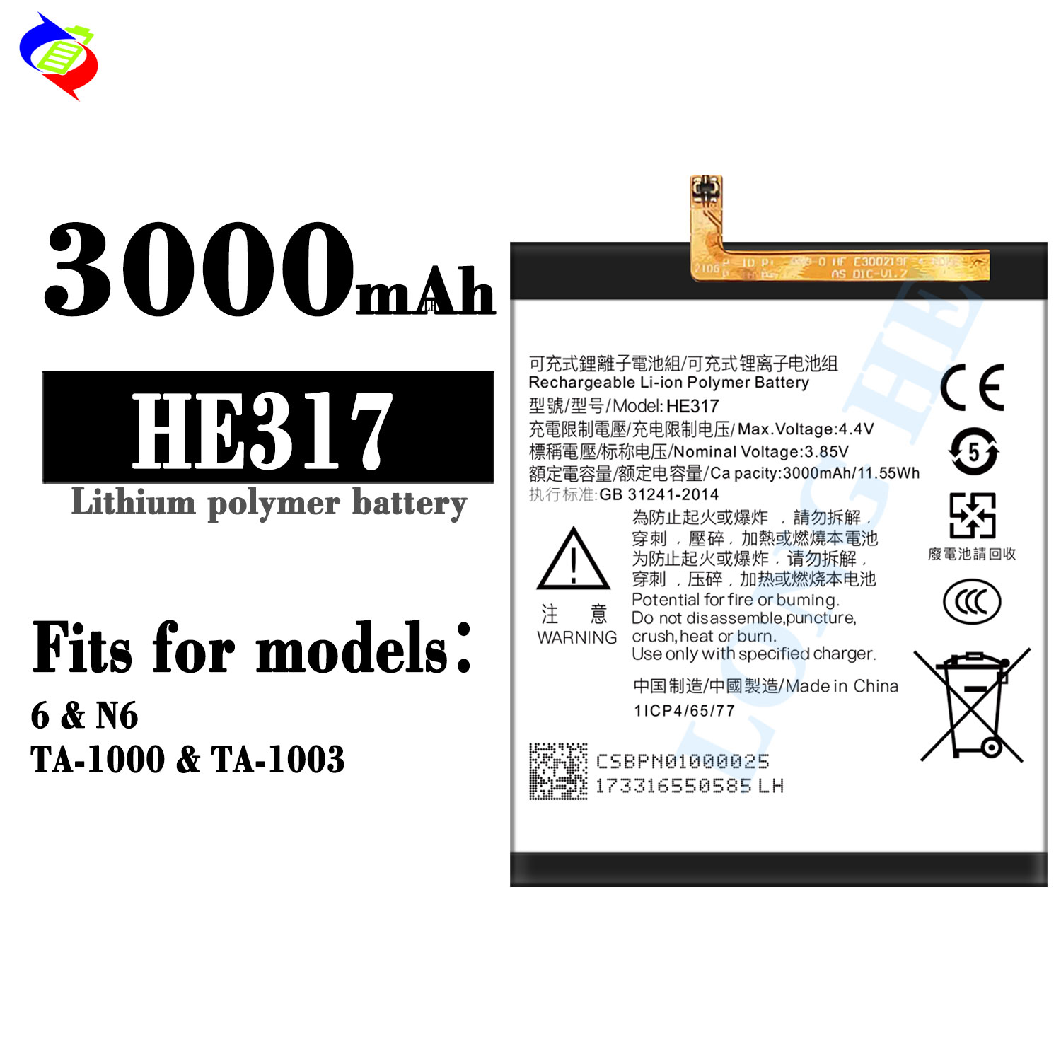 AAA Batteries Compatible with Nokia NK6 N6 TA-1000/1003 HE317 Phone Top Performance