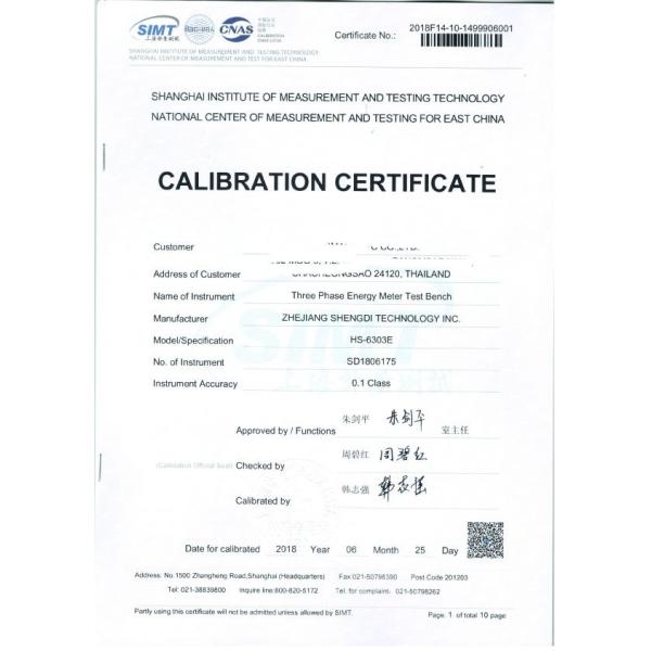 HS-6303E THREE PHASE ENERGY METER TEST BENCH-6 Positions,0.05%Class,1mA~200A current