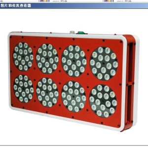 Quality Nursery Apollo 8 LED Grow Light wholesale