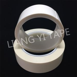 China PET Film 85g Fabric Adhesive Tape , Composite White Fabric Electrical Tape on sale