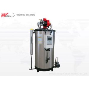 Quality Full Automatic 100kg/H LPG Stainless Steel Steam Boiler For Laundry Industry wholesale