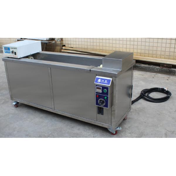 Sus304 Anilox Roller Sonic Cleaning Machine , Customized Ultrasonic Industrial