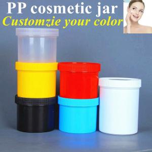 China 5oz 8oz 17oz White Black Blue Red Cosmetic Packaging Cream Plastic Container PP Plastic Beauty Cream Ja on sale