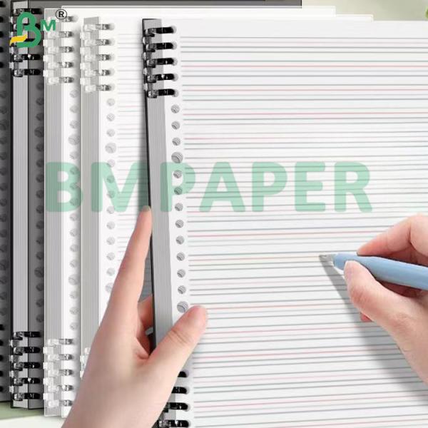 70g Offset Pringting High Whiteness Book Paper For Notebook Interior Pages 70g Offset Pringting High Whiteness Book Paper For Notebook Interior Pages