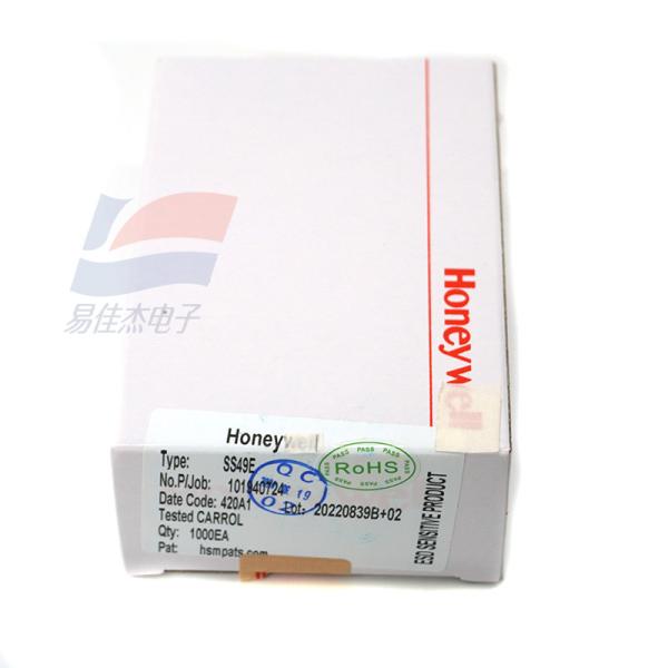 YJJ SS49E Hall Effect Position Sensor Is Used In Household Appliances