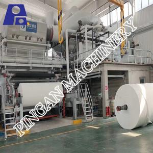 Quality 2850mm Toilet Paper Making Machine 350m/Min Toilet Tissue Paper Machine wholesale
