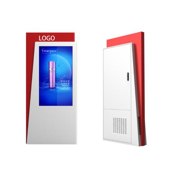 WIFI LAN TFT Outdoor LCD Digital Signage Kiosk Advertising Board