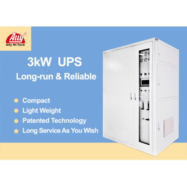 Hydrogen Uninterruptible Power System , Ups Power Solutions Noise ≤60