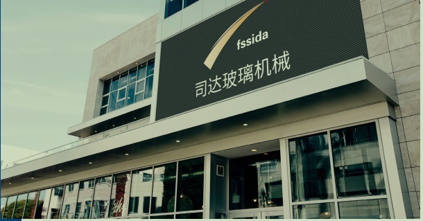 Foshan Star Laser Cutting Machine for /Bamboo/ Leathe/ Wood/Glass/PVC/Paper CNC Laser Engraving Machine