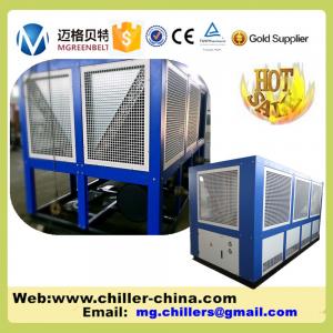 China CE Certificate air cooled screw industrial chiller with factory price on sale