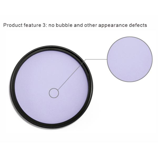 77mm Astrophotography Neutral Night Filter