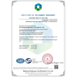 KEDA MEMBRANE TECHNOLOGY CO., LTD Certifications
