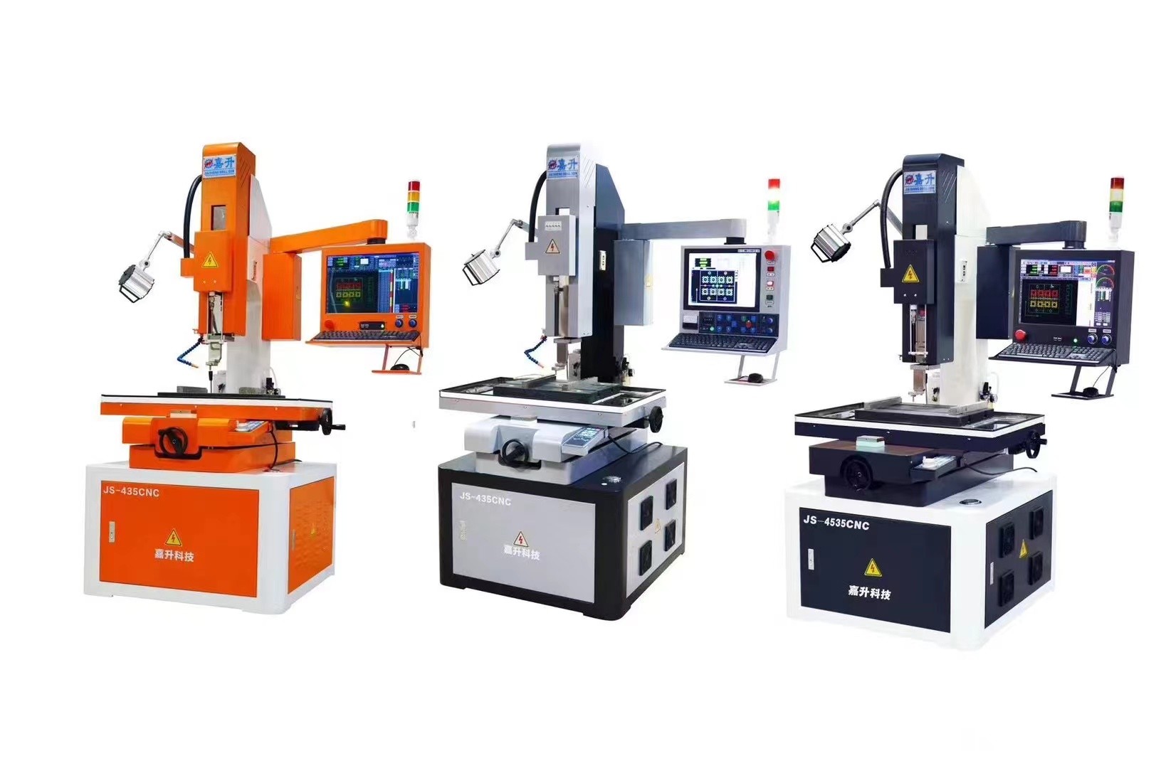 YSD-3040CNC Jiasheng EDM Discharge Drilling Machine 400*300mm CNC Model
