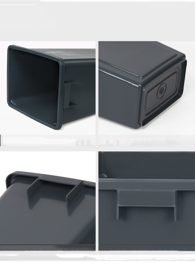 40L Square Kitchen School Sanitation Shake Lid Type Commercial Plastic Trash Can Shake with Lid