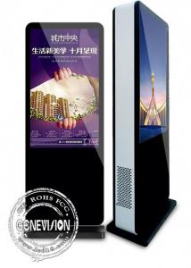 Quality 65 Inch TFT Android Kiosk Digital Signage Outdoor LCD Display In Advertising Players wholesale