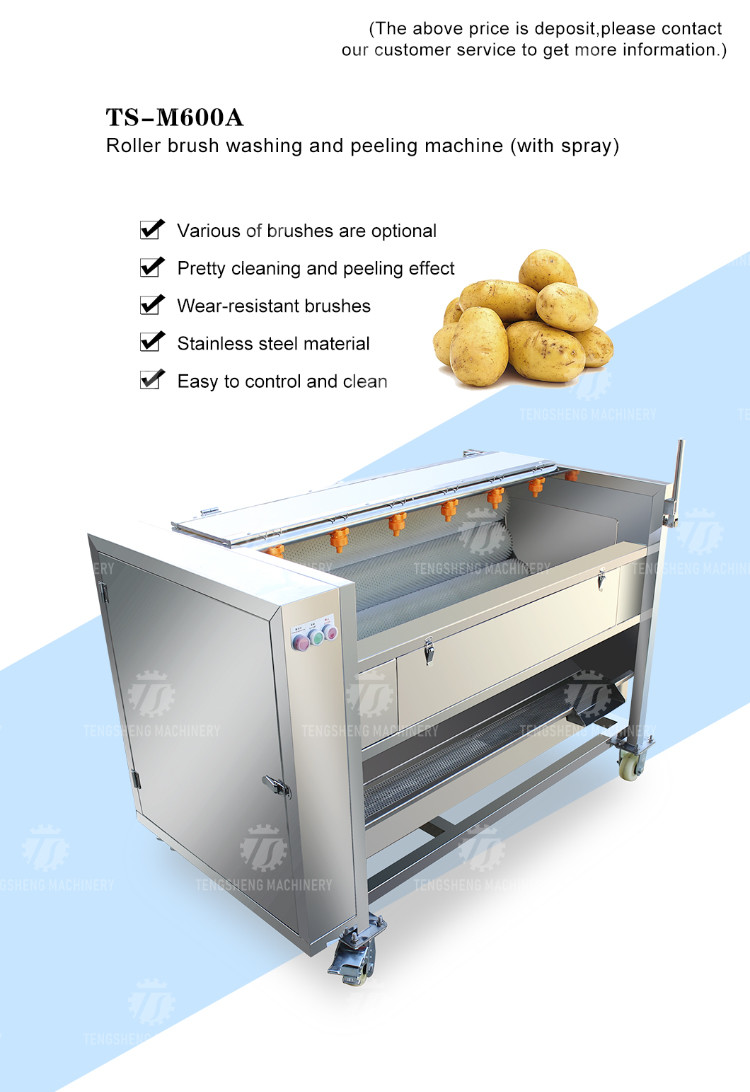 Potato Carrot Brush Cleaning And Peeling Machine 1200-1500KG/H