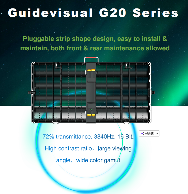 ODM Transparent Modular COB Led Video Wall Stage Display Small Pixel
