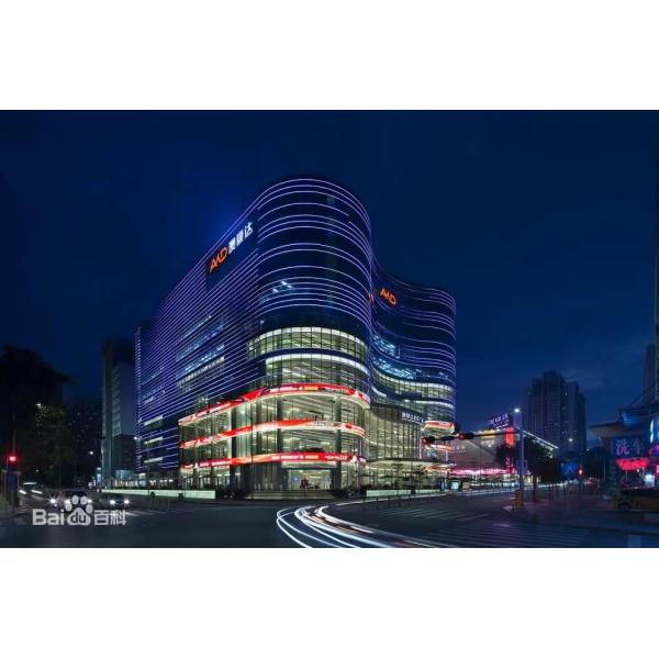 Outdoor P50 IP67 Waterproof LED Pixel Display Screen For Shopping Building Screen