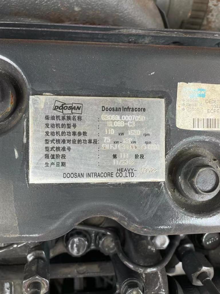wheel excavator Doosan DX300 second hand excavator