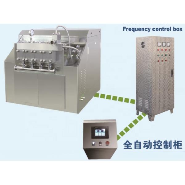 1200 KG Farms Tomato Paste Homogenizer for Consistent Processing