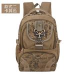 Canvas school backpack