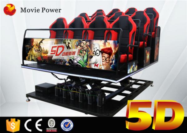 Cheap Hydraulic 5d Cinema With Motion Platform 4d Motion Seat 5d Cinema System Movie Equipment for sale