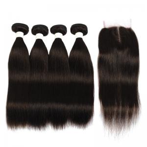 China Short Hair Loose Wave Malaysian Hair Unprocessed Virgin Hair Bundles on sale