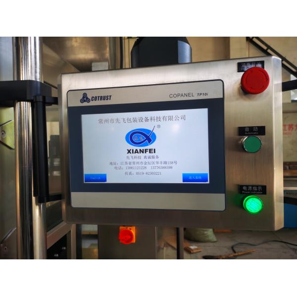 Laundry Viscous Liquid Filling Machine 2L ISO Water Bottle Packing Machine