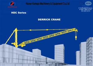 China 16 Ton Derrick Tower Crane HDC125(4038)-16T Cranes And Derricks In Construction on sale