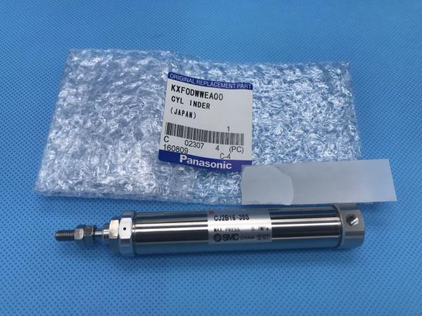 Panasonic MTNP000328AA KXF0DWWEA00 CM402 / 602 stop plate cylinder original