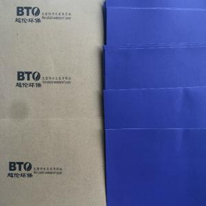 Quality 78mm Packing Roll Paper wholesale