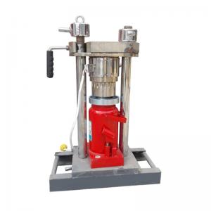 Quality 70Kg 2Kg/H Hydraulic Oil Press Machine Extraction Neem Manual 500g/Batch wholesale