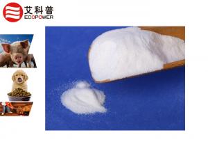 High Absorption Microspheres Silica Precipitated Silica dioxide for livestock Feed Supplement