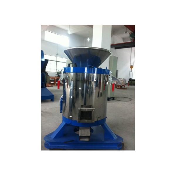 Custom Color Plastic Dewatering Machine LGS 2 High Efficiency 15kw 800kg/N