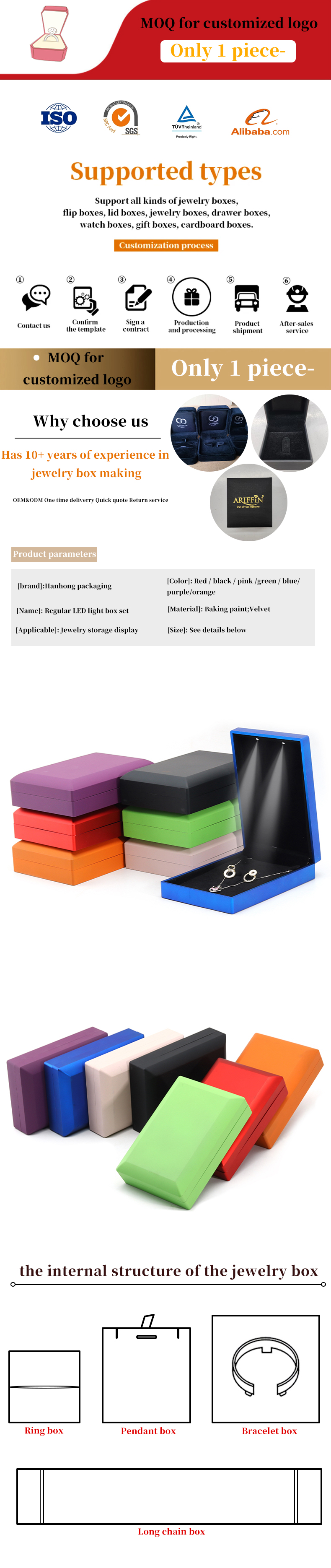 Hanhong Custom Logo Spray Paint Jewelry Packaging Box for Earrings Necklace Ring LED Set