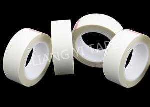 Quality 380V / 25mm Fabric Insulation Tape , Silicone Glue Coated Glass Cloth Tape wholesale